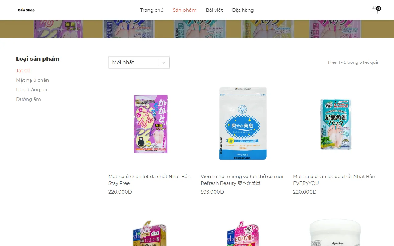 The product grid on the shop's products page